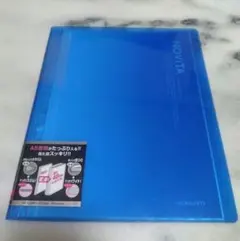 KOKUYO NOVITA A5 クリアファイル 20ポケット ブルーのサムネイル