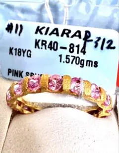 2026年最新】Kiara レディースアクセサリーの人気アイテム - メルカリ