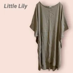Little Lily 半袖カットソーワンピース　ベージュ　ゆったりシルエットのサムネイル