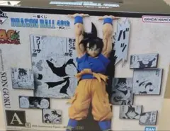 一番くじ ドラゴンボール 40 th 〜其之ニ〜 A賞 孫悟空