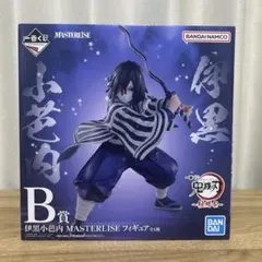一番くじ 鬼滅の刃 柱稽古 MASTERLISE フィギュア 伊黒小芭内 一番くじ 鬼滅の刃 ～柱稽古～｜一番くじ倶楽部｜BANDAI SPIRITS