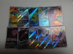 2026年最新】ポケモンカードARまとめ売りの人気アイテム - メルカリ