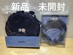 ファミリア保冷ポーチ&クールリング2個セットのサムネイル
