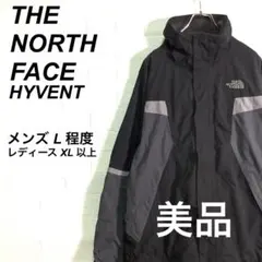 (春コーデ)美品 ノースフェイス マウンテンジャケット ハイベント グレー黒 L