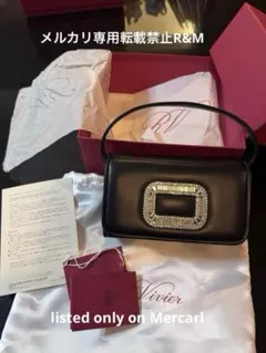2026年最新】ROGER VIVIER レディース ハンドバッグの人気アイテム