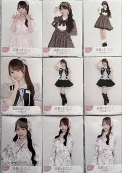 Item thumbnail for item f6b8a433-d93c-4a78-8c1a-693eff4198a7