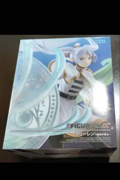 葬送のフリーレン　FIGURIZMα フリーレン　～魔法の高み～　フィギュア