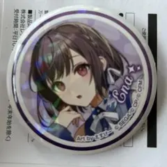 2026年最新】プロセカ 東雲絵名 缶バッジの人気アイテム - メルカリ