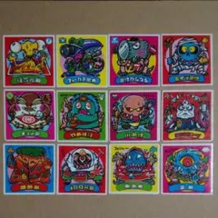 ビックリマンシール　12枚セット