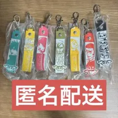 一番くじ 呪術廻戦 死滅回游 ～弐～ L賞 ぽこっとちゃーむ ７点セット