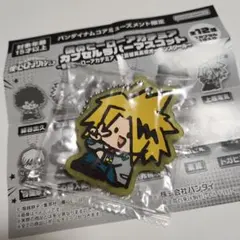 ヒロアカ　上鳴電気　ラバマス　匿名配送