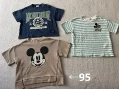 ディズニー　Tシャツ　90と95 3点セット　男の子