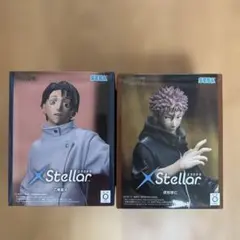 呪術廻戦 死滅回游 XStellar 虎杖悠仁 乙骨憂太 フィギュア