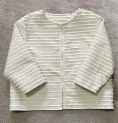 Item thumbnail for item 426ca4ac-1b96-40b5-b867-bb6456a13a99