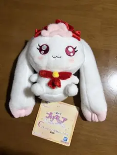 プリキュア 一番くじ C賞 ふわふわ妖精ぬいぐるみ　ミルク