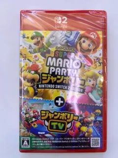 新品Switch2 スーパー マリオパーティ ジャンボリー + ジャンボリーTV
