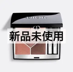 【新品未使用】ディオールショウ サンク クルール アイシャドウパレット 429
