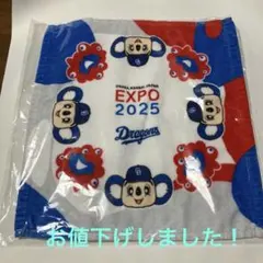 【新品未使用】ミャクミャク　ドアラ　コラボ　ハンドタオル　1枚