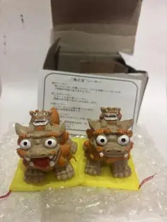 シーサー 置物 2体セット 沖縄