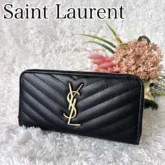 2026年最新】Saint Laurent レディース 長財布の人気アイテム - メルカリ