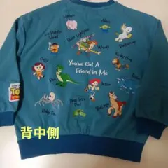 Item thumbnail for item f725f719-fe03-4d49-926c-49140af84950