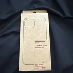 無印良品 iPhone15 Pro Max用 再生TPUケースのサムネイル