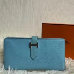 極美品☆HERMESべアンスフレ ライトブルー - メルカリ