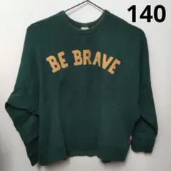 DILASH BE BRAVE トレーナー 140