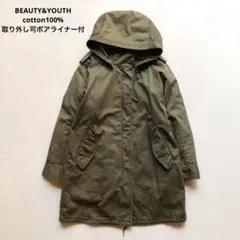 2025年最新】ビューティアンドユース ボアコートの人気アイテム - メルカリ