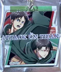 進撃の巨人 アクリルキーホルダー リヴァイ エレン