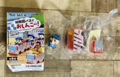 リーメント クレヨンしんちゃん 幼稚園バスで出発おしんこ〜！１点