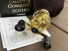 カルカッタ 21 CALCUTTA CONQUEST 201HG (85 シマノ カルカッタ コンクエスト 201 左 (リール) 価格比較