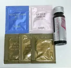 コジマハーバーHABA モイスチャーエッセンス　リッチジェル30g 25個 ハーバー / モイスチャーエッセンスリッチジェル(旧) 30gの公式