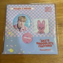 新品未開封　stray kids  ペンミ　ピンボタン　チャンビン