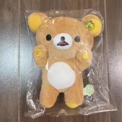 コリコグストア　ぶらさげぬいぐるみ　リラックマ　クローバー