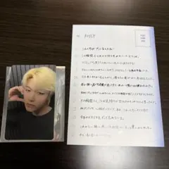 KO1KEYZ FC トレカ 杉山竜司 来場特典 メッセージカード