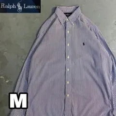 5WE801 Ralph Lauren ワンポイント ストライプシャツ 白×紫