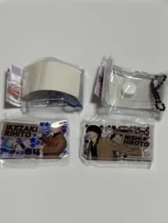 INI みてコレ！【2つで￥500✨】 西/池崎 ガチャガチャ