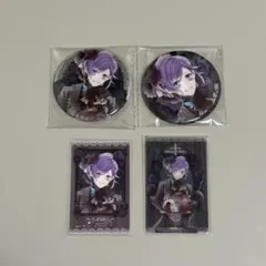 ディアラバ 逆巻カナト Midnight†Century セット