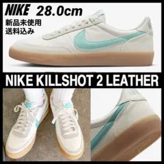 NIKE KILLSHOT 2 LEATHER 28.0cm 新品未使用 箱なし