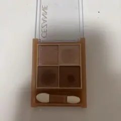 【一回使用】セザンヌ ベージュトーンアイシャドウ 02ロージーベージュ