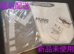 Snow Man LIVE TOUR 2021 Mania　スノマニ グッズ4点