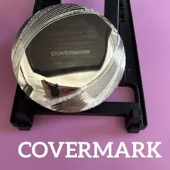 COVERMARK フローレスフィットファンデーションケースのサムネイル