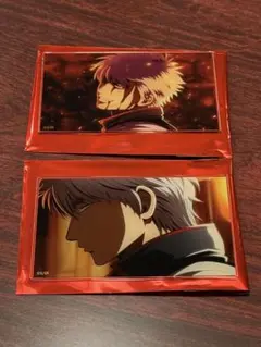 Item thumbnail for item 9229f72b-e081-4ac9-ae0d-9245ed07b091