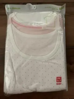 コットンフライスインナー 下着・肌着