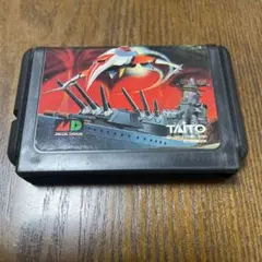 ダライアス2 メガドライブ