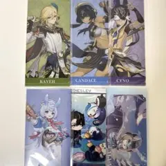 2026年最新】原神GIGOチケットファイルの人気アイテム - メルカリ