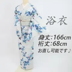 2026年最新】撫松庵 セオアルファの人気アイテム - メルカリ
