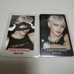 NCT テヨン トレカセット