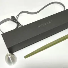 能作 風鈴 真鍮製